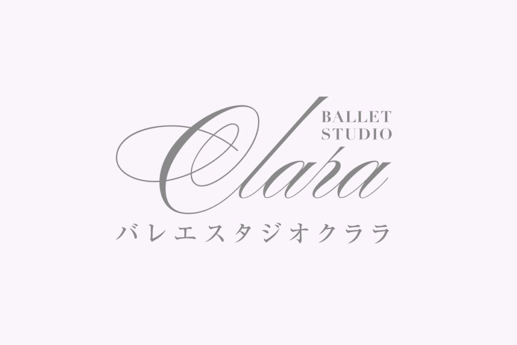 生徒募集キャンペーン & セルゲイ・サボチェンコ先生による 特別レッスン